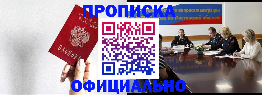 форма 3 в Курчалом